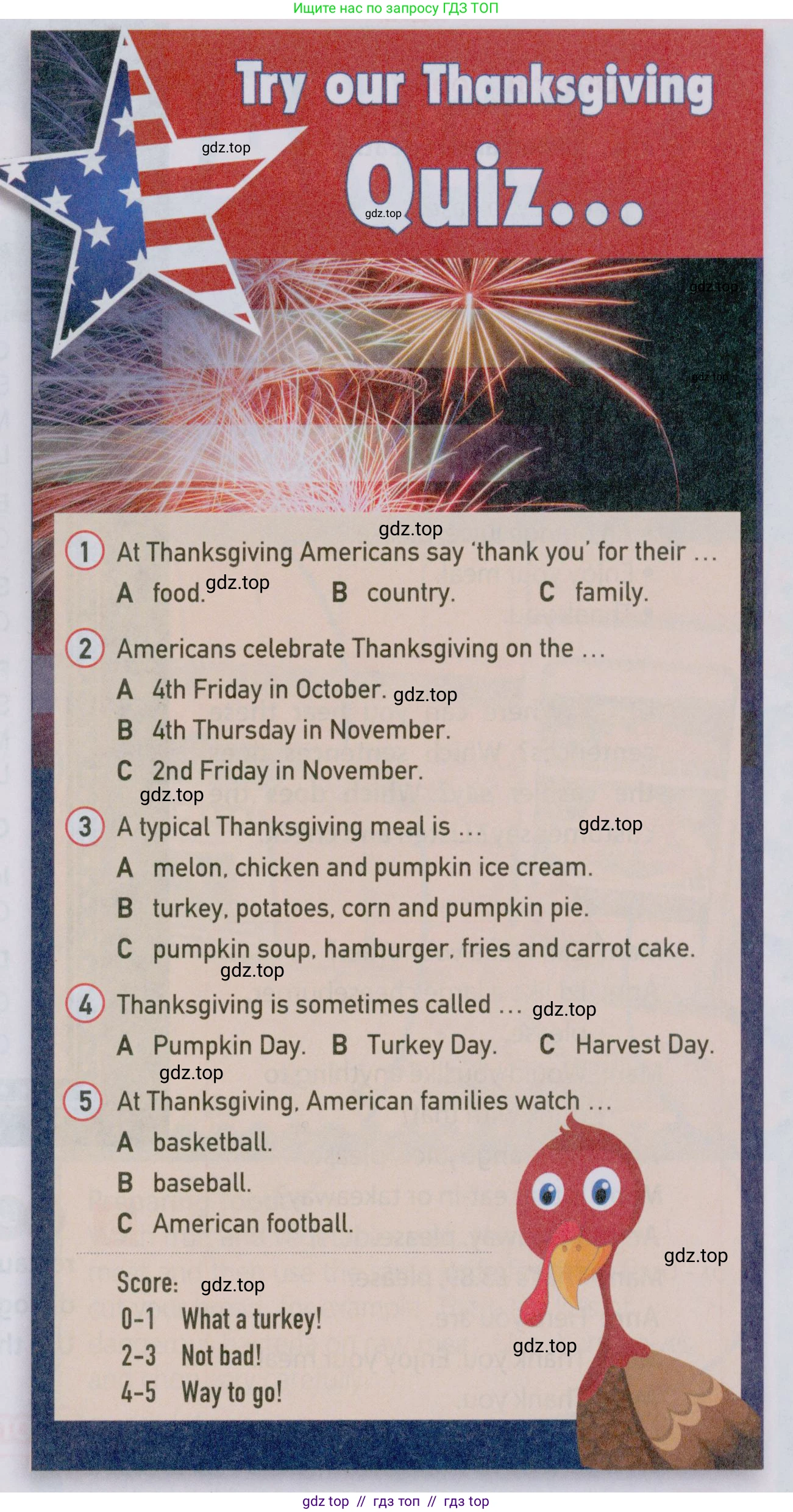 Английский язык (english), 5 класс Учебник (Student's book), авторы: Ваулина Юлия Евгеньевна (Vaulina Julia), Дули Дженни (Dooley Jenny), Подоляко Ольга Евгеньевна (Podolyako Olga), Эванс Вирджиния (Evans Virginia), издательство Просвещение, Москва, 2023, жёлтого цвета, страница 101, номер 3, Условие 2019-2022 (продолжение 2)