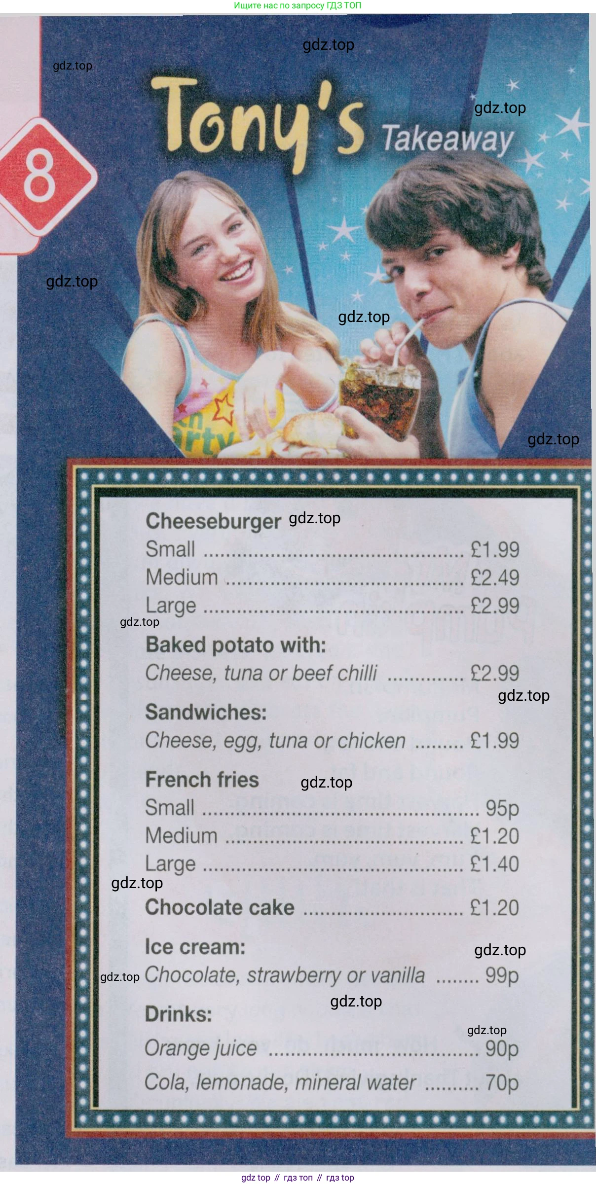 Английский язык (english), 5 класс Учебник (Student's book), авторы: Ваулина Юлия Евгеньевна (Vaulina Julia), Дули Дженни (Dooley Jenny), Подоляко Ольга Евгеньевна (Podolyako Olga), Эванс Вирджиния (Evans Virginia), издательство Просвещение, Москва, 2023, жёлтого цвета, страница 102, номер 2, Условие 2019-2022 (продолжение 2)