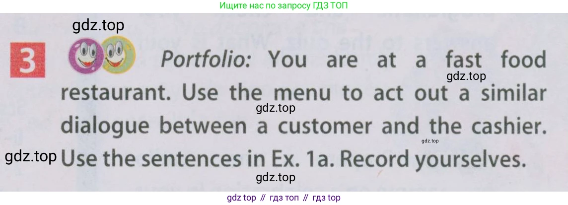 Английский язык (english), 5 класс Учебник (Student's book), авторы: Ваулина Юлия Евгеньевна (Vaulina Julia), Дули Дженни (Dooley Jenny), Подоляко Ольга Евгеньевна (Podolyako Olga), Эванс Вирджиния (Evans Virginia), издательство Просвещение, Москва, 2023, жёлтого цвета, страница 102, номер 3, Условие 2019-2022