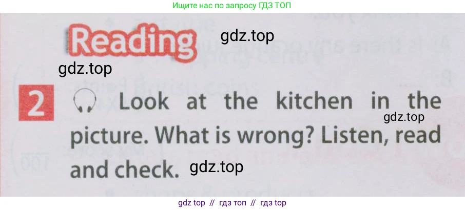 Английский язык (english), 5 класс Учебник (Student's book), авторы: Ваулина Юлия Евгеньевна (Vaulina Julia), Дули Дженни (Dooley Jenny), Подоляко Ольга Евгеньевна (Podolyako Olga), Эванс Вирджиния (Evans Virginia), издательство Просвещение, Москва, 2023, жёлтого цвета, страница 103, номер 2, Условие 2019-2022