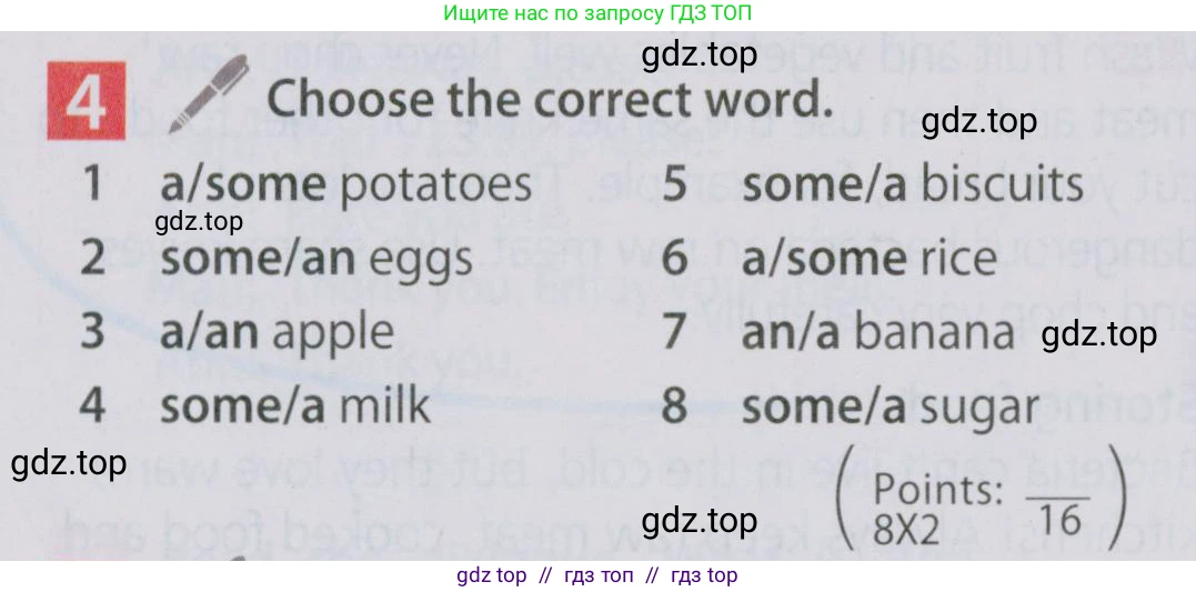 Английский язык (english), 5 класс Учебник (Student's book), авторы: Ваулина Юлия Евгеньевна (Vaulina Julia), Дули Дженни (Dooley Jenny), Подоляко Ольга Евгеньевна (Podolyako Olga), Эванс Вирджиния (Evans Virginia), издательство Просвещение, Москва, 2023, жёлтого цвета, страница 104, номер 4, Условие 2019-2022