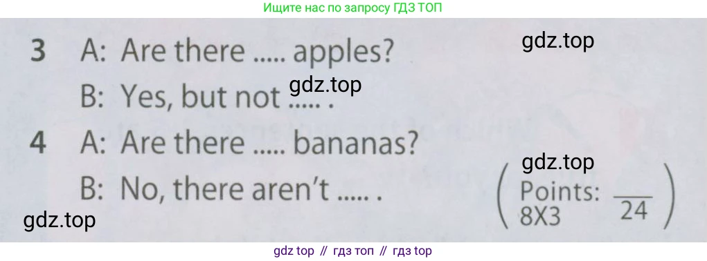 Английский язык (english), 5 класс Учебник (Student's book), авторы: Ваулина Юлия Евгеньевна (Vaulina Julia), Дули Дженни (Dooley Jenny), Подоляко Ольга Евгеньевна (Podolyako Olga), Эванс Вирджиния (Evans Virginia), издательство Просвещение, Москва, 2023, жёлтого цвета, страница 104, номер 5, Условие 2019-2022 (продолжение 2)