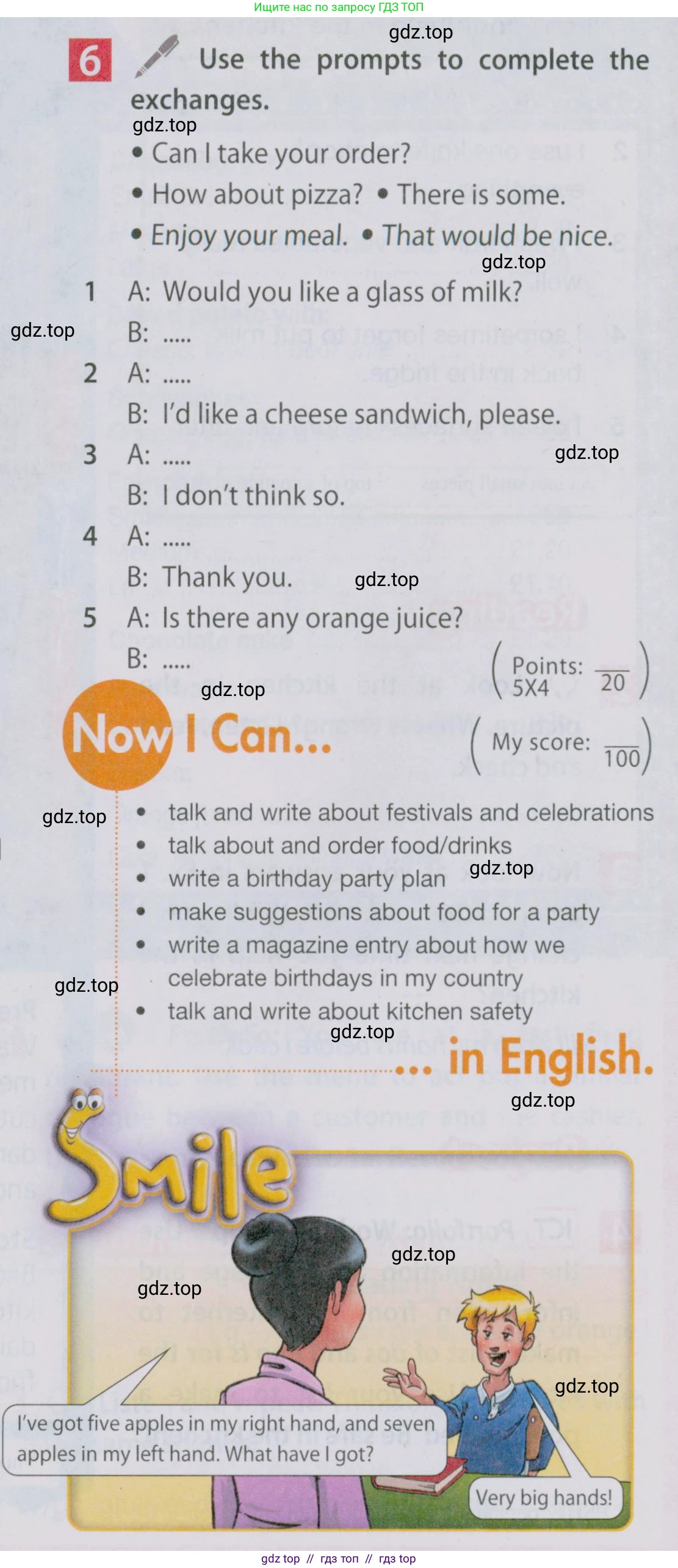 Английский язык (english), 5 класс Учебник (Student's book), авторы: Ваулина Юлия Евгеньевна (Vaulina Julia), Дули Дженни (Dooley Jenny), Подоляко Ольга Евгеньевна (Podolyako Olga), Эванс Вирджиния (Evans Virginia), издательство Просвещение, Москва, 2023, жёлтого цвета, страница 104, номер 6, Условие 2019-2022