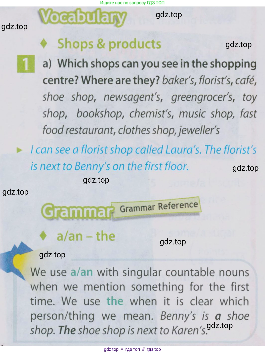 Английский язык (english), 5 класс Учебник (Student's book), авторы: Ваулина Юлия Евгеньевна (Vaulina Julia), Дули Дженни (Dooley Jenny), Подоляко Ольга Евгеньевна (Podolyako Olga), Эванс Вирджиния (Evans Virginia), издательство Просвещение, Москва, 2023, жёлтого цвета, страница 106, номер 1, Условие 2019-2022