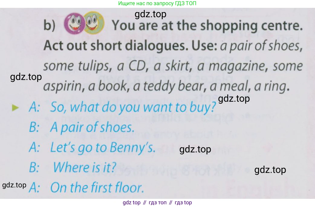 Английский язык (english), 5 класс Учебник (Student's book), авторы: Ваулина Юлия Евгеньевна (Vaulina Julia), Дули Дженни (Dooley Jenny), Подоляко Ольга Евгеньевна (Podolyako Olga), Эванс Вирджиния (Evans Virginia), издательство Просвещение, Москва, 2023, жёлтого цвета, страница 106, номер 1, Условие 2019-2022 (продолжение 2)