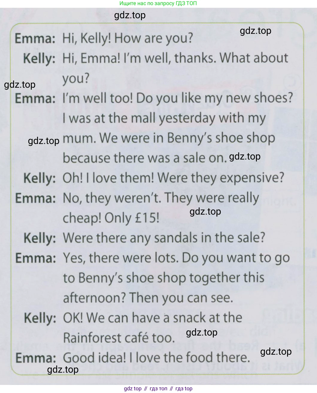 Английский язык (english), 5 класс Учебник (Student's book), авторы: Ваулина Юлия Евгеньевна (Vaulina Julia), Дули Дженни (Dooley Jenny), Подоляко Ольга Евгеньевна (Podolyako Olga), Эванс Вирджиния (Evans Virginia), издательство Просвещение, Москва, 2023, жёлтого цвета, страница 106, номер 2, Условие 2019-2022 (продолжение 2)