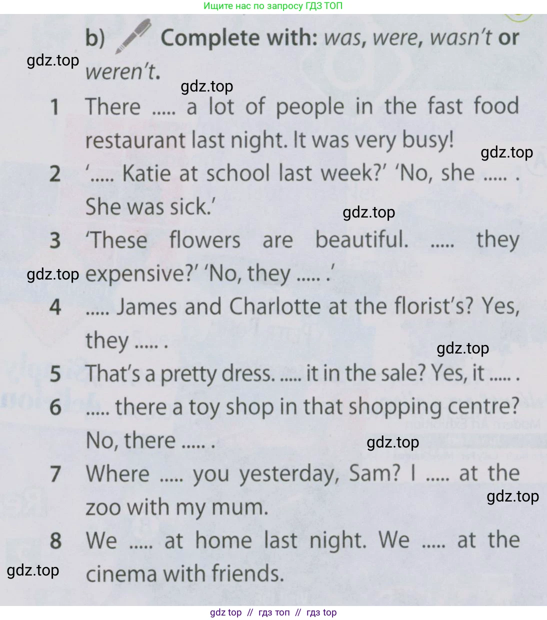 Английский язык (english), 5 класс Учебник (Student's book), авторы: Ваулина Юлия Евгеньевна (Vaulina Julia), Дули Дженни (Dooley Jenny), Подоляко Ольга Евгеньевна (Podolyako Olga), Эванс Вирджиния (Evans Virginia), издательство Просвещение, Москва, 2023, жёлтого цвета, страница 107, номер 3, Условие 2019-2022 (продолжение 2)