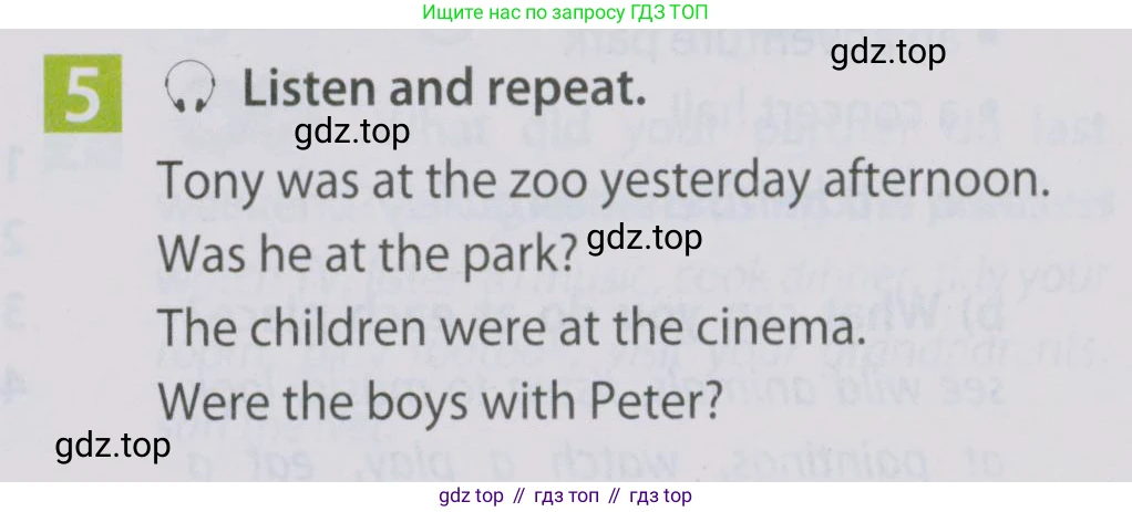 Английский язык (english), 5 класс Учебник (Student's book), авторы: Ваулина Юлия Евгеньевна (Vaulina Julia), Дули Дженни (Dooley Jenny), Подоляко Ольга Евгеньевна (Podolyako Olga), Эванс Вирджиния (Evans Virginia), издательство Просвещение, Москва, 2023, жёлтого цвета, страница 107, номер 5, Условие 2019-2022