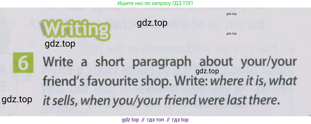 Английский язык (english), 5 класс Учебник (Student's book), авторы: Ваулина Юлия Евгеньевна (Vaulina Julia), Дули Дженни (Dooley Jenny), Подоляко Ольга Евгеньевна (Podolyako Olga), Эванс Вирджиния (Evans Virginia), издательство Просвещение, Москва, 2023, жёлтого цвета, страница 107, номер 6, Условие 2019-2022