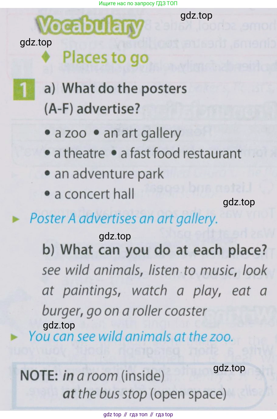 Английский язык (english), 5 класс Учебник (Student's book), авторы: Ваулина Юлия Евгеньевна (Vaulina Julia), Дули Дженни (Dooley Jenny), Подоляко Ольга Евгеньевна (Podolyako Olga), Эванс Вирджиния (Evans Virginia), издательство Просвещение, Москва, 2023, жёлтого цвета, страница 108, номер 1, Условие 2019-2022