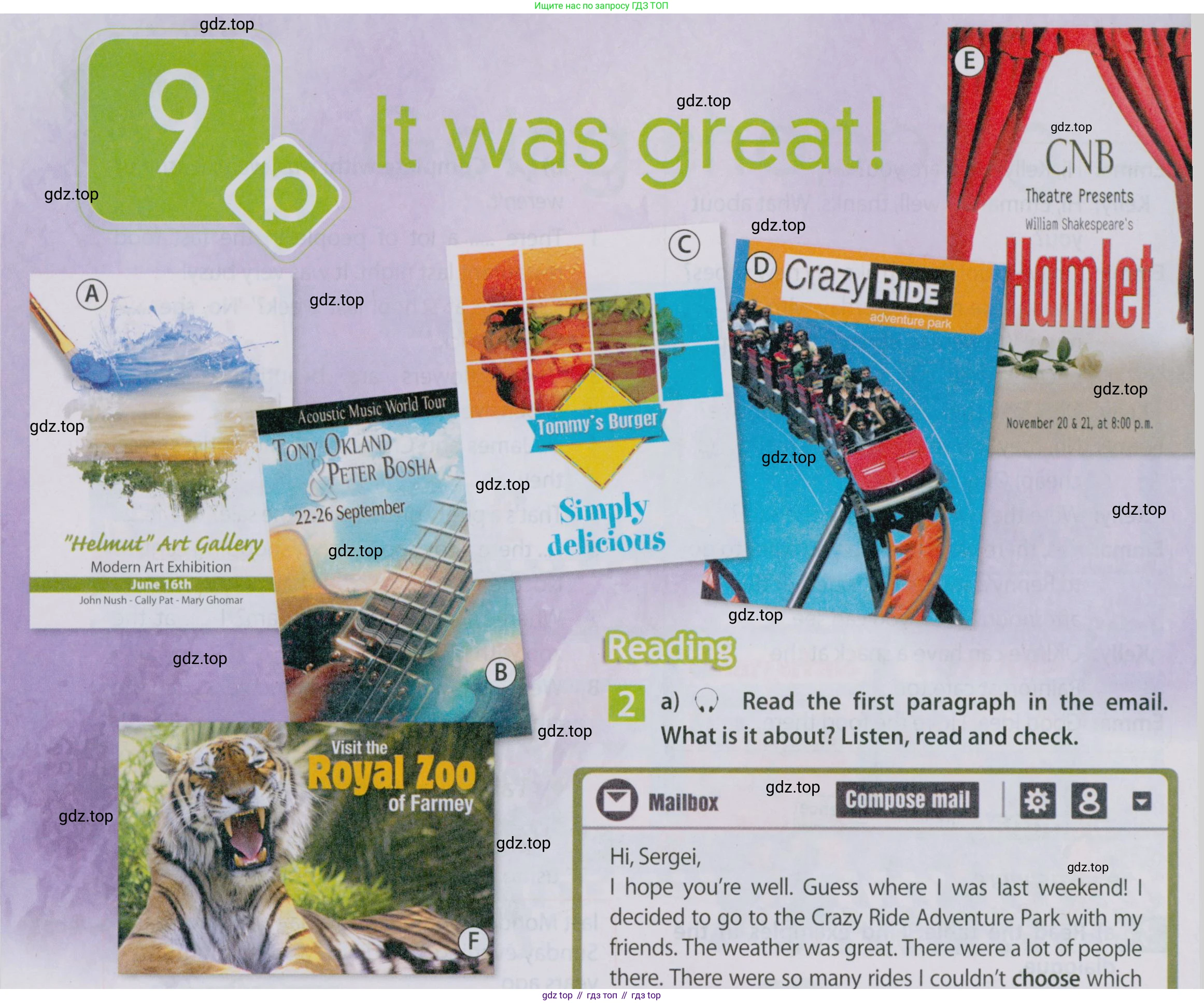 Английский язык (english), 5 класс Учебник (Student's book), авторы: Ваулина Юлия Евгеньевна (Vaulina Julia), Дули Дженни (Dooley Jenny), Подоляко Ольга Евгеньевна (Podolyako Olga), Эванс Вирджиния (Evans Virginia), издательство Просвещение, Москва, 2023, жёлтого цвета, страница 108, номер 1, Условие 2019-2022 (продолжение 2)