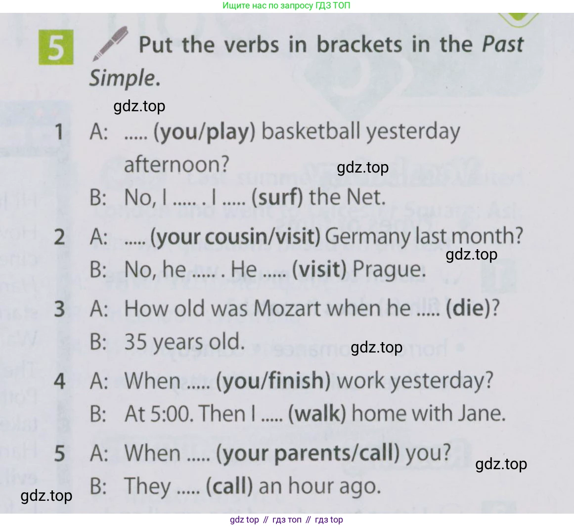 Английский язык (english), 5 класс Учебник (Student's book), авторы: Ваулина Юлия Евгеньевна (Vaulina Julia), Дули Дженни (Dooley Jenny), Подоляко Ольга Евгеньевна (Podolyako Olga), Эванс Вирджиния (Evans Virginia), издательство Просвещение, Москва, 2023, жёлтого цвета, страница 109, номер 5, Условие 2019-2022