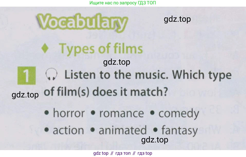 Английский язык (english), 5 класс Учебник (Student's book), авторы: Ваулина Юлия Евгеньевна (Vaulina Julia), Дули Дженни (Dooley Jenny), Подоляко Ольга Евгеньевна (Podolyako Olga), Эванс Вирджиния (Evans Virginia), издательство Просвещение, Москва, 2023, жёлтого цвета, страница 110, номер 1, Условие 2019-2022