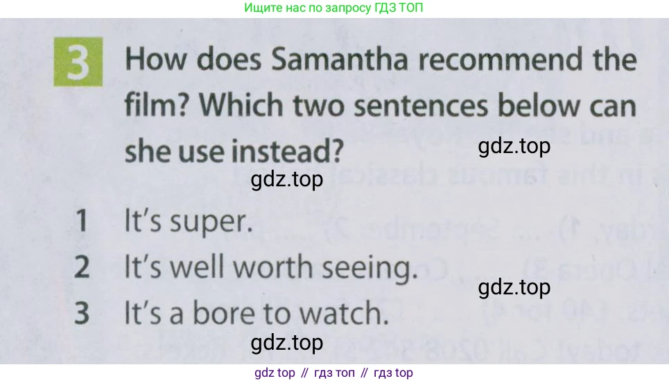 Английский язык (english), 5 класс Учебник (Student's book), авторы: Ваулина Юлия Евгеньевна (Vaulina Julia), Дули Дженни (Dooley Jenny), Подоляко Ольга Евгеньевна (Podolyako Olga), Эванс Вирджиния (Evans Virginia), издательство Просвещение, Москва, 2023, жёлтого цвета, страница 110, номер 3, Условие 2019-2022