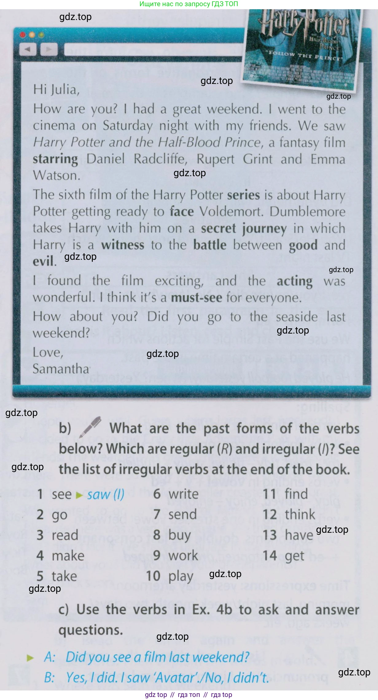 Английский язык (english), 5 класс Учебник (Student's book), авторы: Ваулина Юлия Евгеньевна (Vaulina Julia), Дули Дженни (Dooley Jenny), Подоляко Ольга Евгеньевна (Podolyako Olga), Эванс Вирджиния (Evans Virginia), издательство Просвещение, Москва, 2023, жёлтого цвета, страница 110, номер 4, Условие 2019-2022 (продолжение 2)