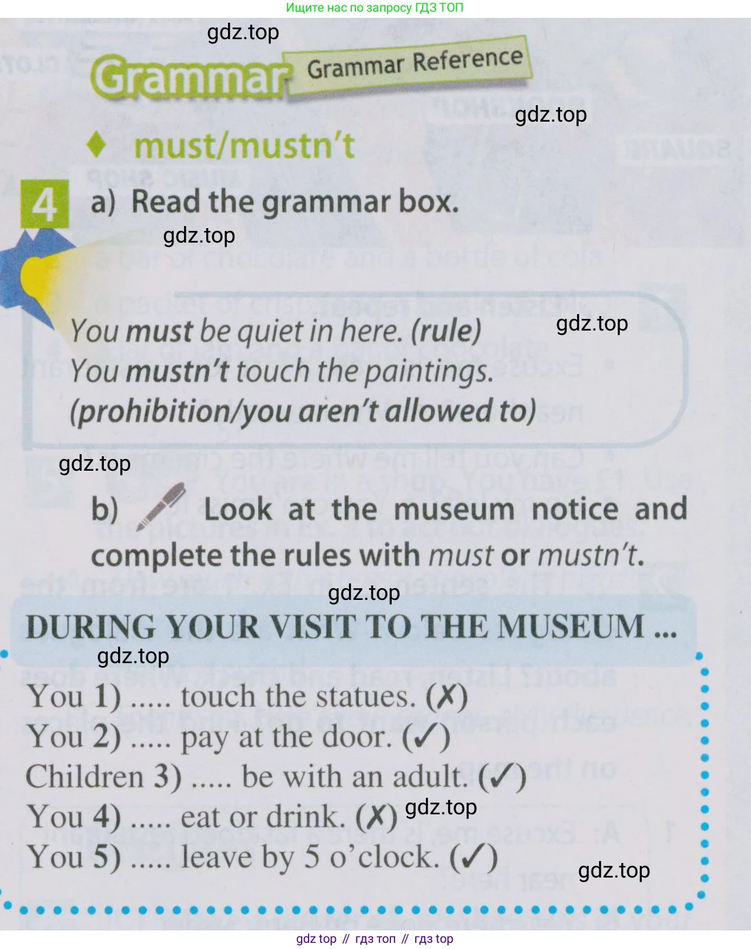 Английский язык (english), 5 класс Учебник (Student's book), авторы: Ваулина Юлия Евгеньевна (Vaulina Julia), Дули Дженни (Dooley Jenny), Подоляко Ольга Евгеньевна (Podolyako Olga), Эванс Вирджиния (Evans Virginia), издательство Просвещение, Москва, 2023, жёлтого цвета, страница 111, номер 4, Условие 2019-2022