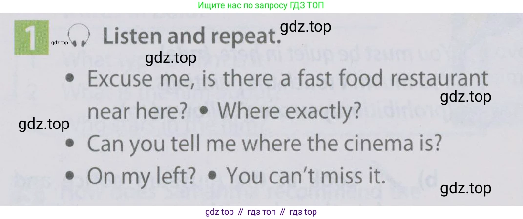 Английский язык (english), 5 класс Учебник (Student's book), авторы: Ваулина Юлия Евгеньевна (Vaulina Julia), Дули Дженни (Dooley Jenny), Подоляко Ольга Евгеньевна (Podolyako Olga), Эванс Вирджиния (Evans Virginia), издательство Просвещение, Москва, 2023, жёлтого цвета, страница 112, номер 1, Условие 2019-2022