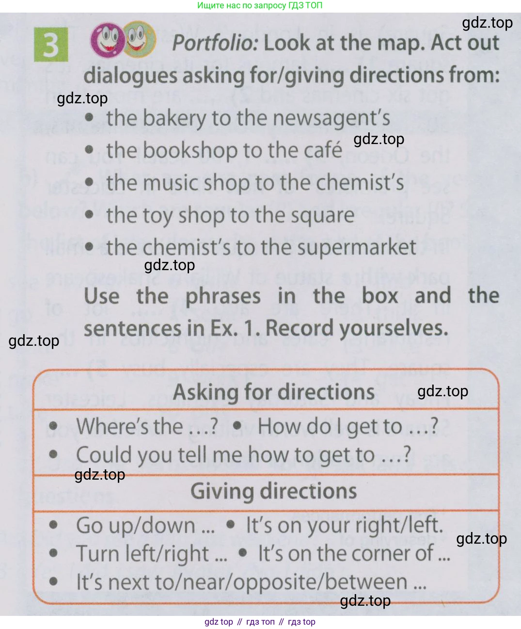 Английский язык (english), 5 класс Учебник (Student's book), авторы: Ваулина Юлия Евгеньевна (Vaulina Julia), Дули Дженни (Dooley Jenny), Подоляко Ольга Евгеньевна (Podolyako Olga), Эванс Вирджиния (Evans Virginia), издательство Просвещение, Москва, 2023, жёлтого цвета, страница 112, номер 3, Условие 2019-2022