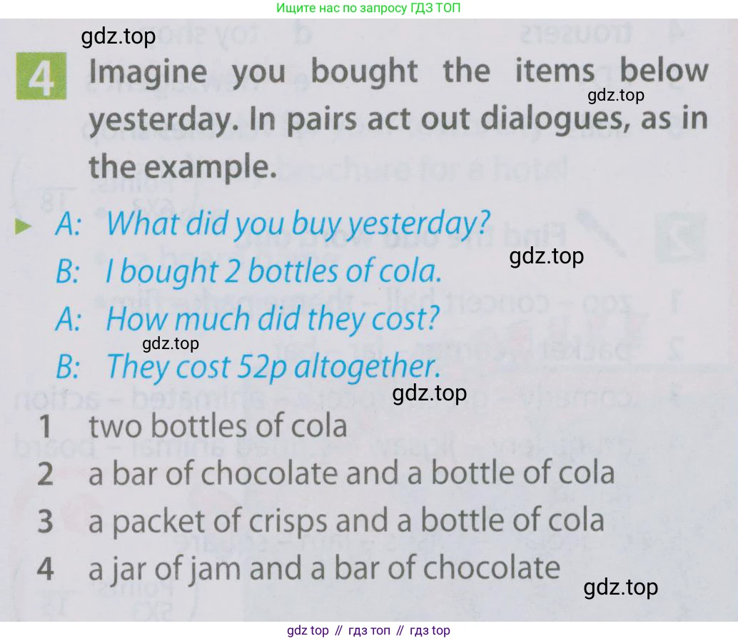 Английский язык (english), 5 класс Учебник (Student's book), авторы: Ваулина Юлия Евгеньевна (Vaulina Julia), Дули Дженни (Dooley Jenny), Подоляко Ольга Евгеньевна (Podolyako Olga), Эванс Вирджиния (Evans Virginia), издательство Просвещение, Москва, 2023, жёлтого цвета, страница 113, номер 4, Условие 2019-2022