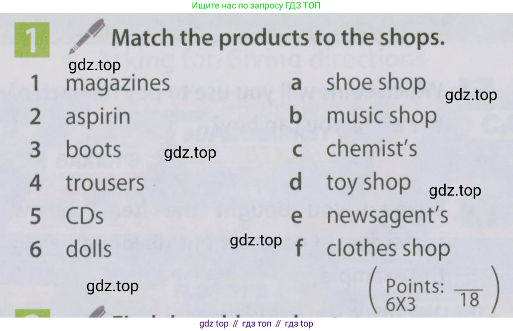 Английский язык (english), 5 класс Учебник (Student's book), авторы: Ваулина Юлия Евгеньевна (Vaulina Julia), Дули Дженни (Dooley Jenny), Подоляко Ольга Евгеньевна (Podolyako Olga), Эванс Вирджиния (Evans Virginia), издательство Просвещение, Москва, 2023, жёлтого цвета, страница 114, номер 1, Условие 2019-2022