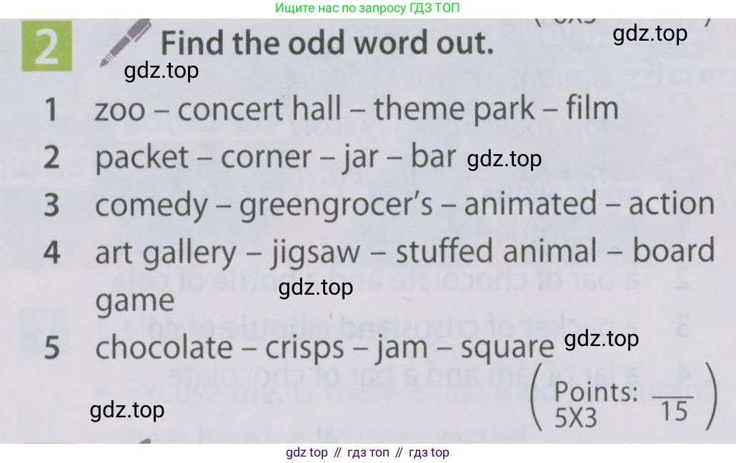 Английский язык (english), 5 класс Учебник (Student's book), авторы: Ваулина Юлия Евгеньевна (Vaulina Julia), Дули Дженни (Dooley Jenny), Подоляко Ольга Евгеньевна (Podolyako Olga), Эванс Вирджиния (Evans Virginia), издательство Просвещение, Москва, 2023, жёлтого цвета, страница 114, номер 2, Условие 2019-2022