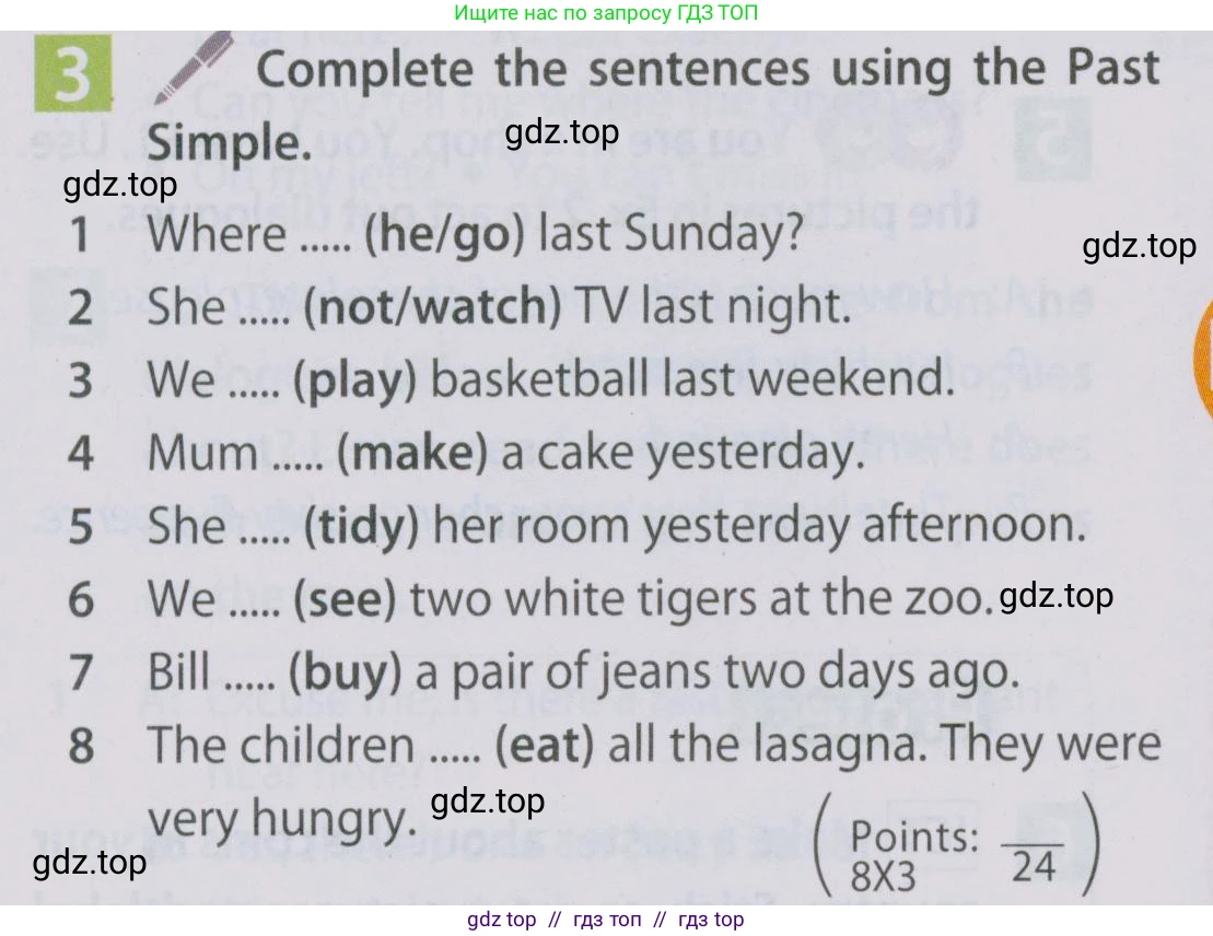 Английский язык (english), 5 класс Учебник (Student's book), авторы: Ваулина Юлия Евгеньевна (Vaulina Julia), Дули Дженни (Dooley Jenny), Подоляко Ольга Евгеньевна (Podolyako Olga), Эванс Вирджиния (Evans Virginia), издательство Просвещение, Москва, 2023, жёлтого цвета, страница 114, номер 3, Условие 2019-2022