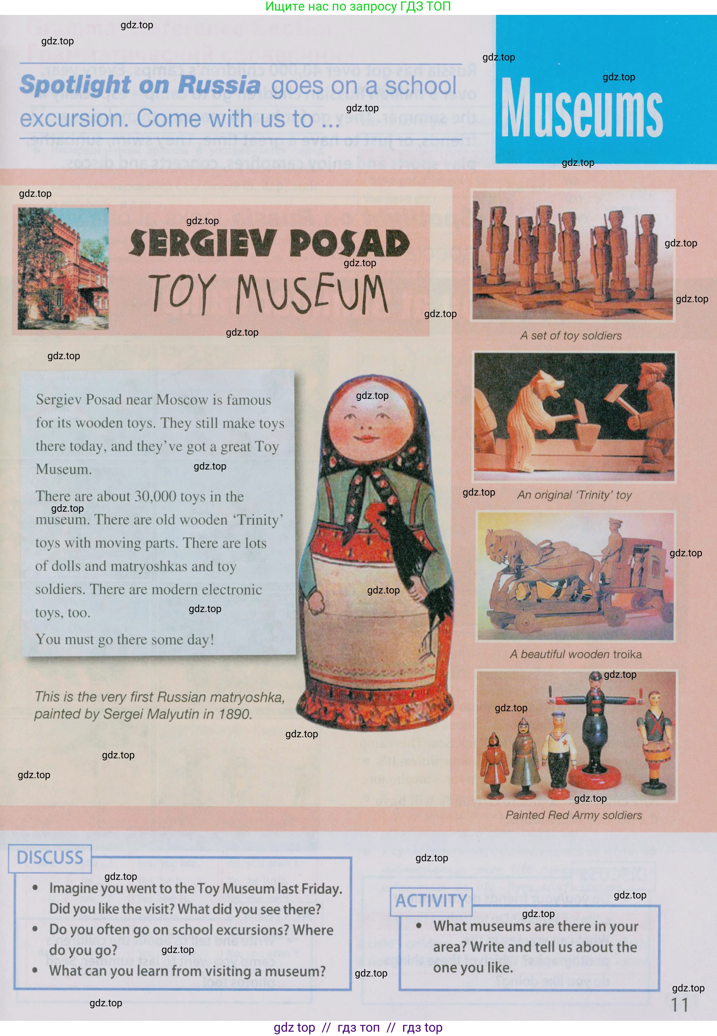 Английский язык (english), 5 класс Учебник (Student's book), авторы: Ваулина Юлия Евгеньевна (Vaulina Julia), Дули Дженни (Dooley Jenny), Подоляко Ольга Евгеньевна (Podolyako Olga), Эванс Вирджиния (Evans Virginia), издательство Просвещение, Москва, 2023, жёлтого цвета, страница 135, Условие 2019-2022