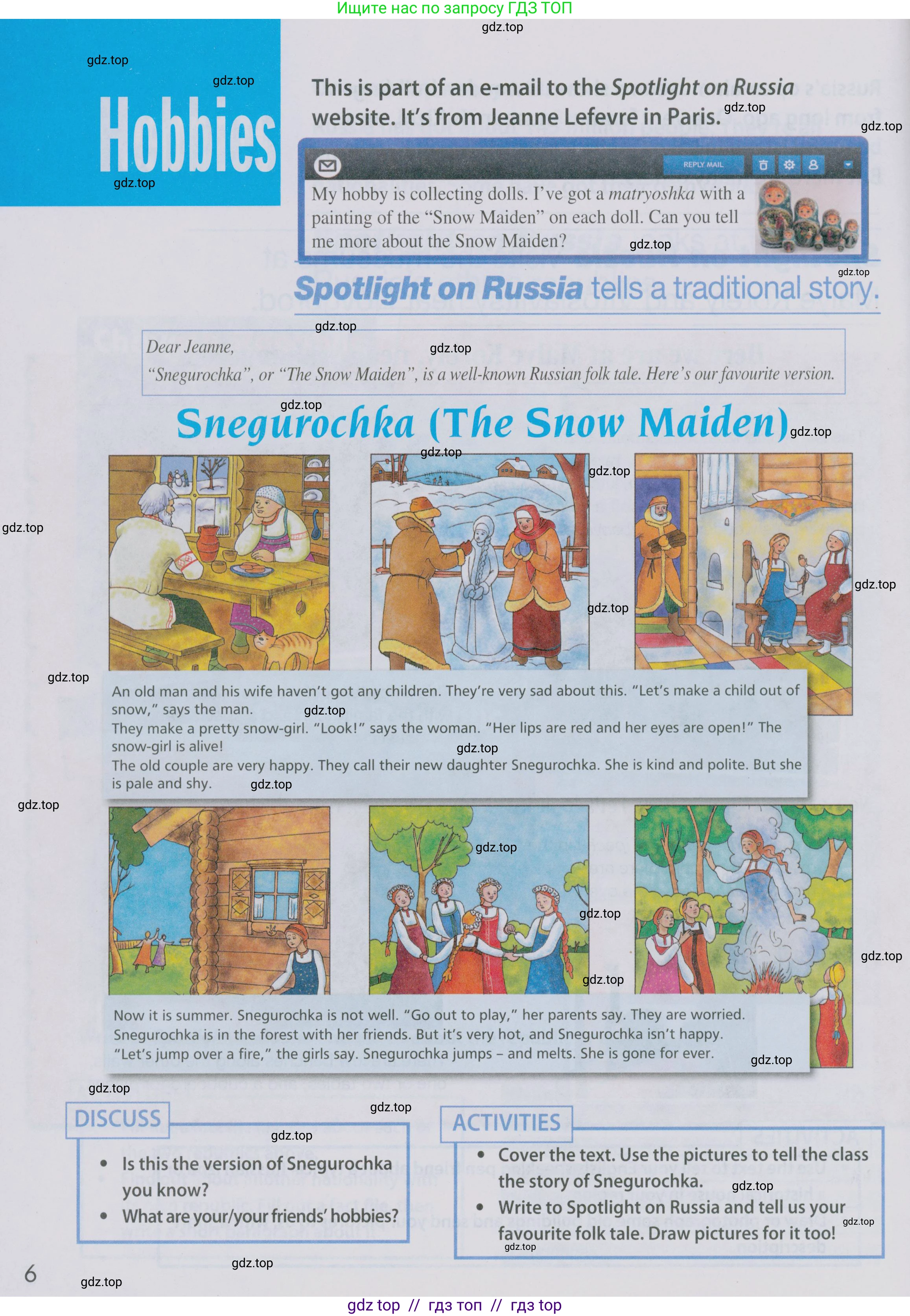 Английский язык (english), 5 класс Учебник (Student's book), авторы: Ваулина Юлия Евгеньевна (Vaulina Julia), Дули Дженни (Dooley Jenny), Подоляко Ольга Евгеньевна (Podolyako Olga), Эванс Вирджиния (Evans Virginia), издательство Просвещение, Москва, 2023, жёлтого цвета, страница 130, Условие 2019-2022