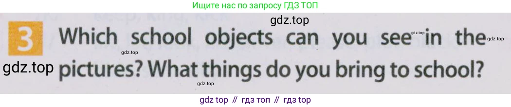 Английский язык (english), 5 класс Учебник (Student's book), авторы: Ваулина Юлия Евгеньевна (Vaulina Julia), Дули Дженни (Dooley Jenny), Подоляко Ольга Евгеньевна (Podolyako Olga), Эванс Вирджиния (Evans Virginia), издательство Просвещение, Москва, 2023, жёлтого цвета, страница 137, номер 3, Условие 2019-2022