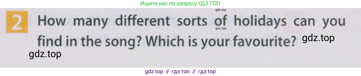 Английский язык (english), 5 класс Учебник (Student's book), авторы: Ваулина Юлия Евгеньевна (Vaulina Julia), Дули Дженни (Dooley Jenny), Подоляко Ольга Евгеньевна (Podolyako Olga), Эванс Вирджиния (Evans Virginia), издательство Просвещение, Москва, 2023, жёлтого цвета, страница 139, номер 2, Условие 2019-2022
