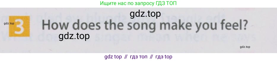 Английский язык (english), 5 класс Учебник (Student's book), авторы: Ваулина Юлия Евгеньевна (Vaulina Julia), Дули Дженни (Dooley Jenny), Подоляко Ольга Евгеньевна (Podolyako Olga), Эванс Вирджиния (Evans Virginia), издательство Просвещение, Москва, 2023, жёлтого цвета, страница 139, номер 3, Условие 2019-2022