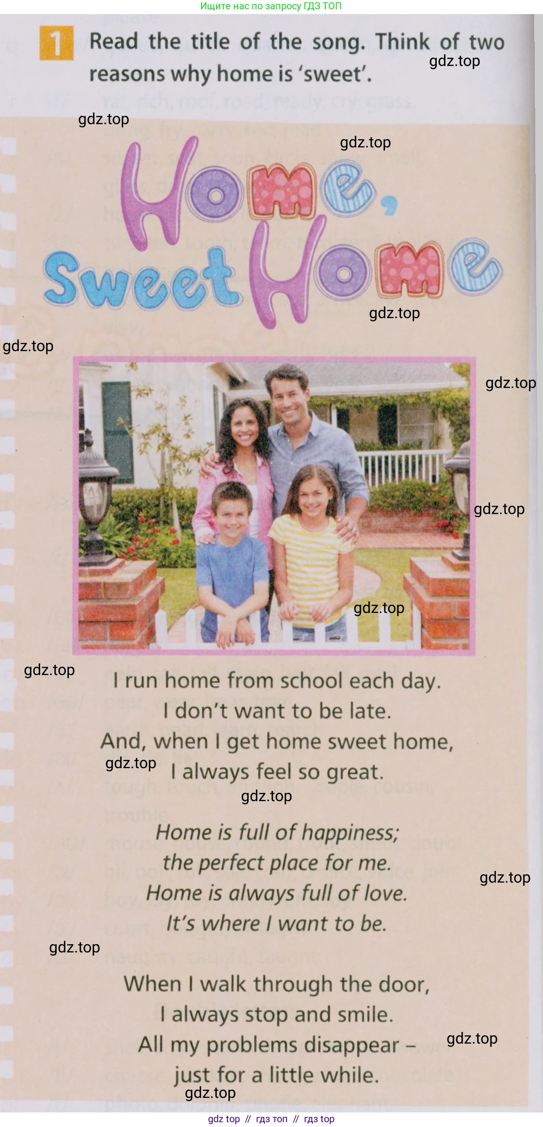 Английский язык (english), 5 класс Учебник (Student's book), авторы: Ваулина Юлия Евгеньевна (Vaulina Julia), Дули Дженни (Dooley Jenny), Подоляко Ольга Евгеньевна (Podolyako Olga), Эванс Вирджиния (Evans Virginia), издательство Просвещение, Москва, 2023, жёлтого цвета, страница 137, номер 1, Условие 2019-2022