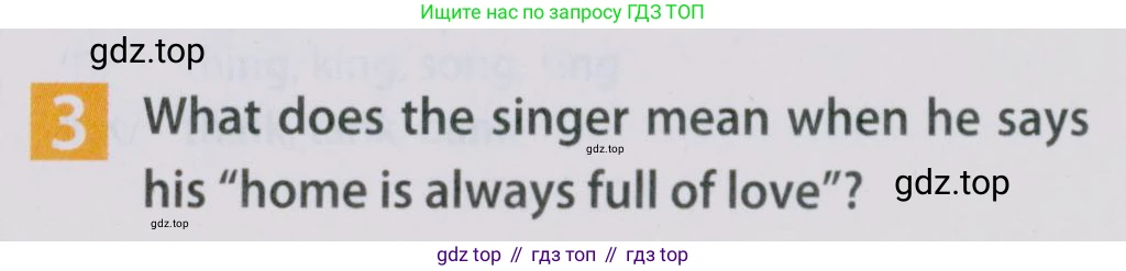 Английский язык (english), 5 класс Учебник (Student's book), авторы: Ваулина Юлия Евгеньевна (Vaulina Julia), Дули Дженни (Dooley Jenny), Подоляко Ольга Евгеньевна (Podolyako Olga), Эванс Вирджиния (Evans Virginia), издательство Просвещение, Москва, 2023, жёлтого цвета, страница 137, номер 3, Условие 2019-2022