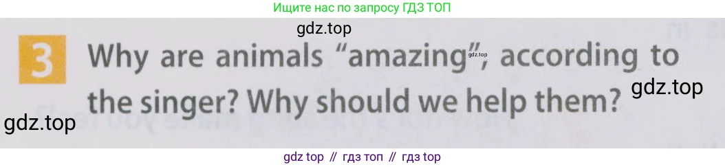 Английский язык (english), 5 класс Учебник (Student's book), авторы: Ваулина Юлия Евгеньевна (Vaulina Julia), Дули Дженни (Dooley Jenny), Подоляко Ольга Евгеньевна (Podolyako Olga), Эванс Вирджиния (Evans Virginia), издательство Просвещение, Москва, 2023, жёлтого цвета, страница 138, номер 3, Условие 2019-2022