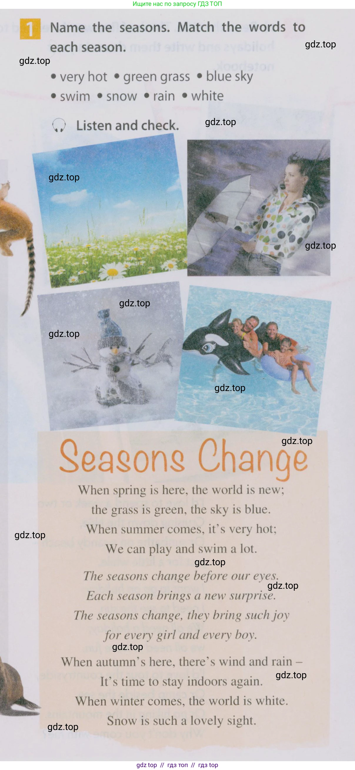 Английский язык (english), 5 класс Учебник (Student's book), авторы: Ваулина Юлия Евгеньевна (Vaulina Julia), Дули Дженни (Dooley Jenny), Подоляко Ольга Евгеньевна (Podolyako Olga), Эванс Вирджиния (Evans Virginia), издательство Просвещение, Москва, 2023, жёлтого цвета, страница 138, номер 1, Условие 2019-2022