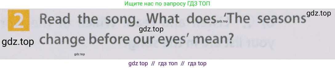 Английский язык (english), 5 класс Учебник (Student's book), авторы: Ваулина Юлия Евгеньевна (Vaulina Julia), Дули Дженни (Dooley Jenny), Подоляко Ольга Евгеньевна (Podolyako Olga), Эванс Вирджиния (Evans Virginia), издательство Просвещение, Москва, 2023, жёлтого цвета, страница 138, номер 2, Условие 2019-2022