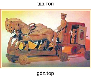 Рисунок. A beautiful wooden troika