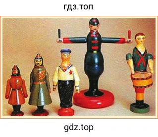 Рисунок. Painted Red Army soldiers