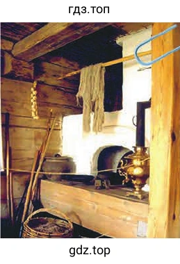 Рисунок. pech’