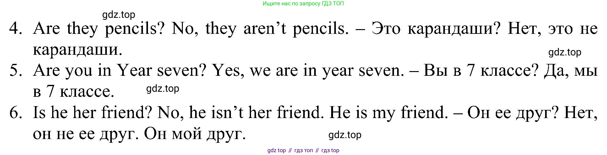 ГДЗ Английский язык (english), 5 класс Учебник (Student's book), авторы: Ваулина Юлия Евгеньевна (Vaulina Julia), Дули Дженни (Dooley Jenny), Подоляко Ольга Евгеньевна (Podolyako Olga), Эванс Вирджиния (Evans Virginia), издательство Просвещение, Москва, 2023, жёлтого цвета, страница 29, номер 10, Решение 1 (2023-2027) (продолжение 2)