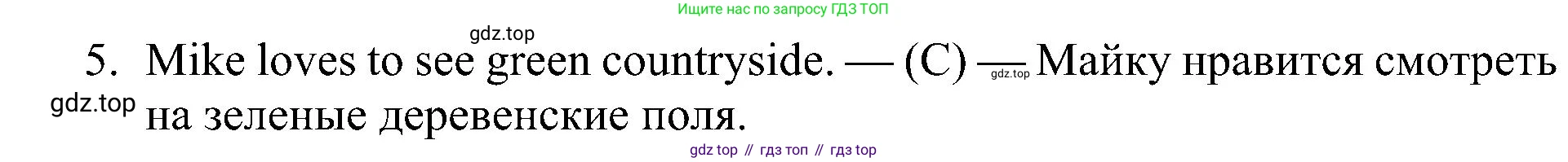 ГДЗ Английский язык (english), 5 класс Учебник (Student's book), авторы: Ваулина Юлия Евгеньевна (Vaulina Julia), Дули Дженни (Dooley Jenny), Подоляко Ольга Евгеньевна (Podolyako Olga), Эванс Вирджиния (Evans Virginia), издательство Просвещение, Москва, 2023, жёлтого цвета, страница 116, номер 3, Решение 1 (2023-2027) (продолжение 3)