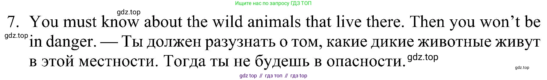 ГДЗ Английский язык (english), 5 класс Учебник (Student's book), авторы: Ваулина Юлия Евгеньевна (Vaulina Julia), Дули Дженни (Dooley Jenny), Подоляко Ольга Евгеньевна (Podolyako Olga), Эванс Вирджиния (Evans Virginia), издательство Просвещение, Москва, 2023, жёлтого цвета, страница 123, номер 3, Решение 1 (2023-2027) (продолжение 2)