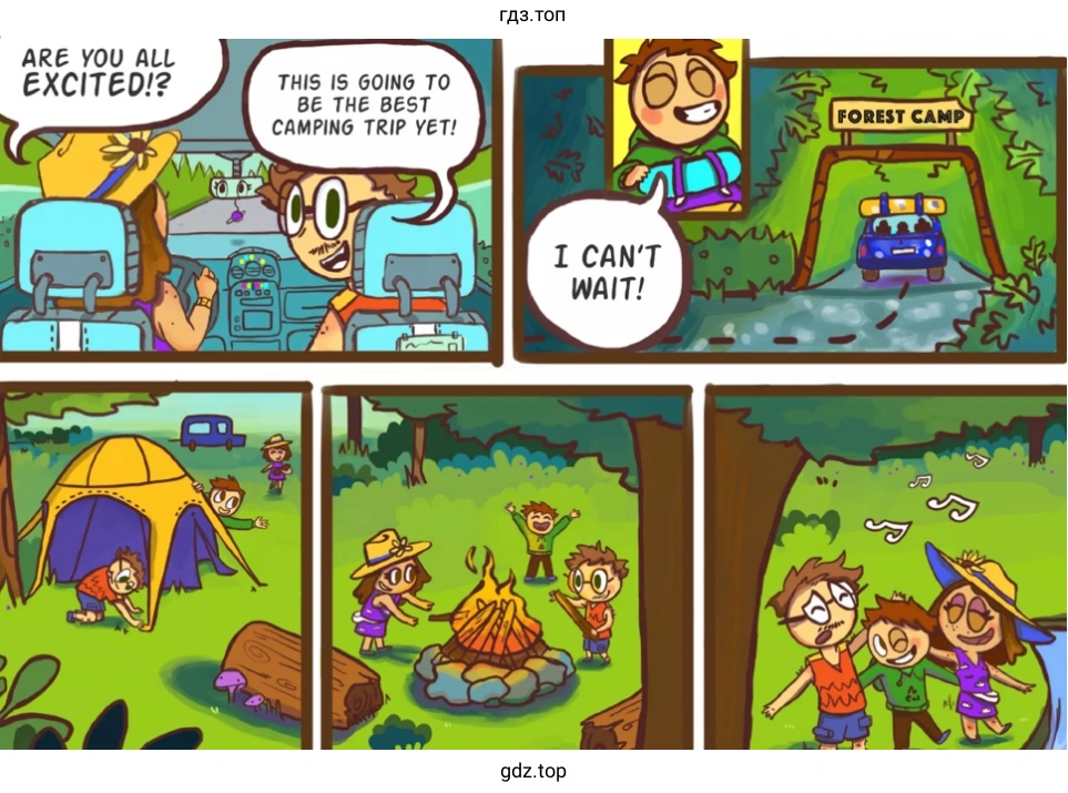 ARE YOU ALL EXCITED!? THIS IS GOING TO BE THE BEST CAMPING TRIP YET!
