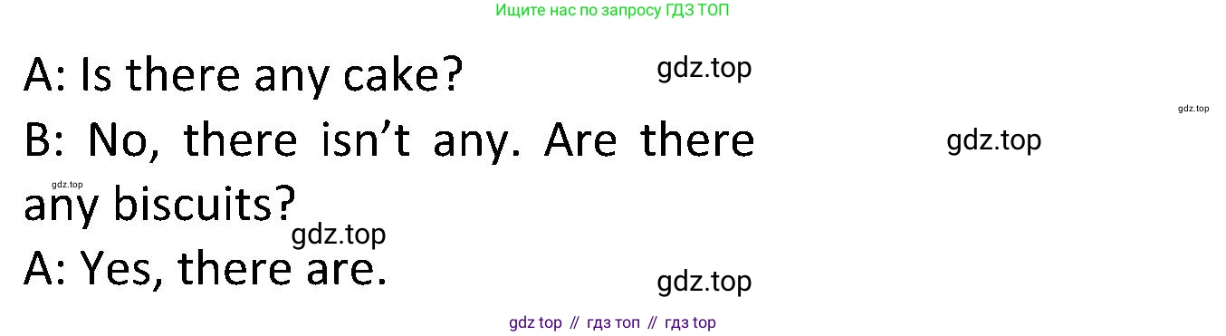 ГДЗ Английский язык (english), 5 класс Учебник (Student's book), авторы: Ваулина Юлия Евгеньевна (Vaulina Julia), Дули Дженни (Dooley Jenny), Подоляко Ольга Евгеньевна (Podolyako Olga), Эванс Вирджиния (Evans Virginia), издательство Просвещение, Москва, 2023, жёлтого цвета, страница 99, номер 5, Решение 2 (2023-2027) (продолжение 2)