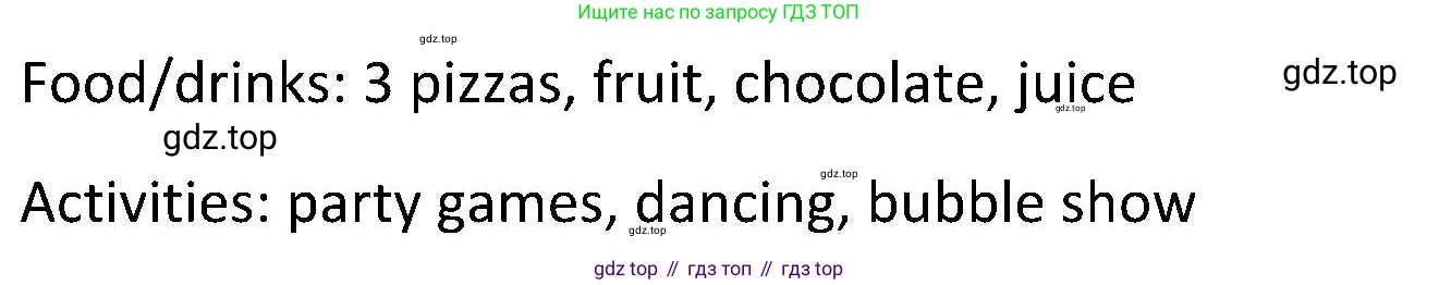 ГДЗ Английский язык (english), 5 класс Учебник (Student's book), авторы: Ваулина Юлия Евгеньевна (Vaulina Julia), Дули Дженни (Dooley Jenny), Подоляко Ольга Евгеньевна (Podolyako Olga), Эванс Вирджиния (Evans Virginia), издательство Просвещение, Москва, 2023, жёлтого цвета, страница 99, номер 9, Решение 2 (2023-2027) (продолжение 2)