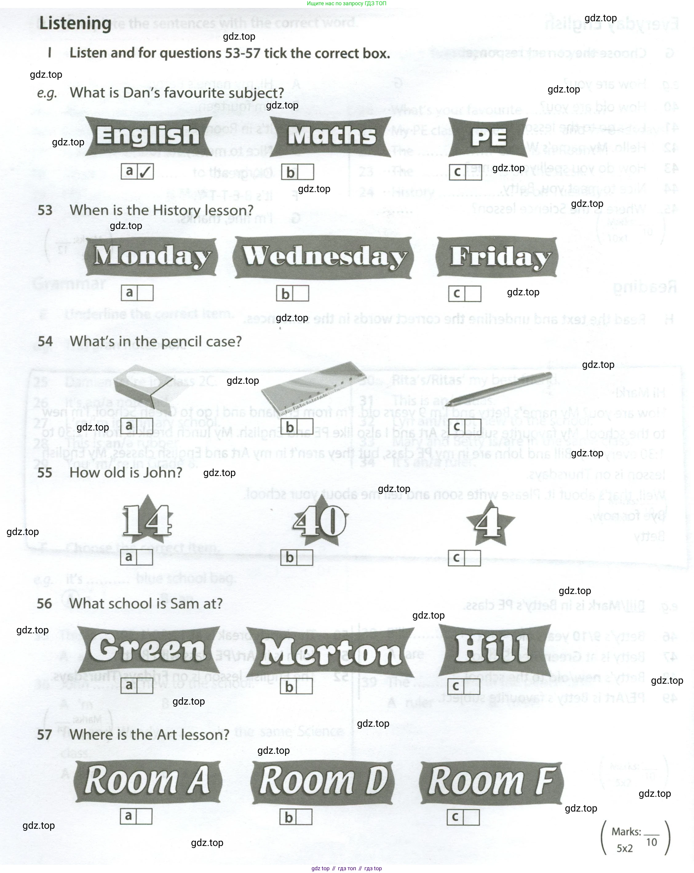 Английский язык (english), 5 класс контрольные задания (test booklet), авторы: Ваулина Юлия Евгеньевна (Vaulina Julia), Дули Дженни (Dooley Jenny), Подоляко Ольга Евгеньевна (Podolyako Olga), Эванс Вирджиния (Evans Virginia), издательство Просвещение, Москва, 2023, белого цвета, страница 12, номер I, Условие 2023-2027