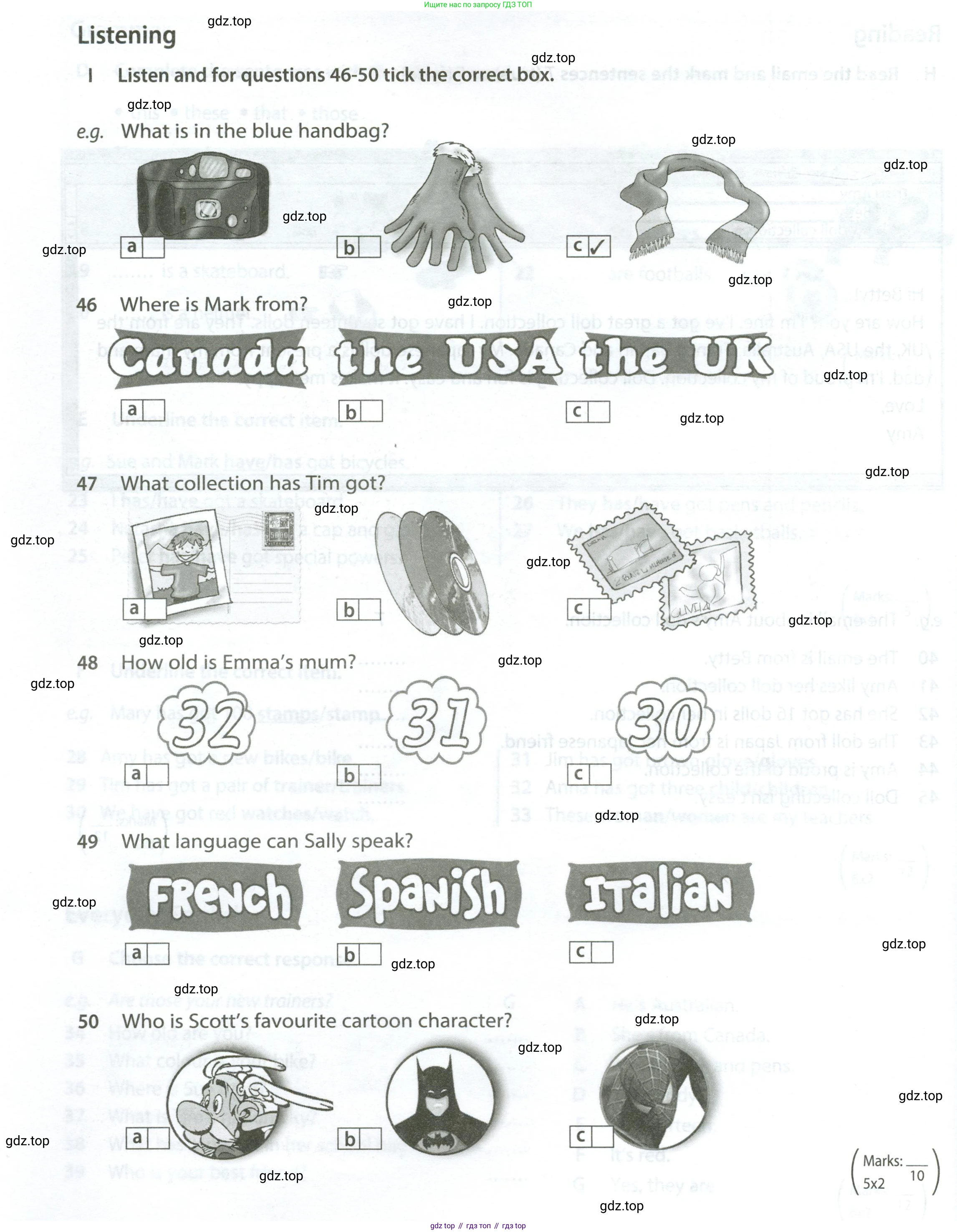 Английский язык (english), 5 класс контрольные задания (test booklet), авторы: Ваулина Юлия Евгеньевна (Vaulina Julia), Дули Дженни (Dooley Jenny), Подоляко Ольга Евгеньевна (Podolyako Olga), Эванс Вирджиния (Evans Virginia), издательство Просвещение, Москва, 2023, белого цвета, страница 16, номер I, Условие 2023-2027