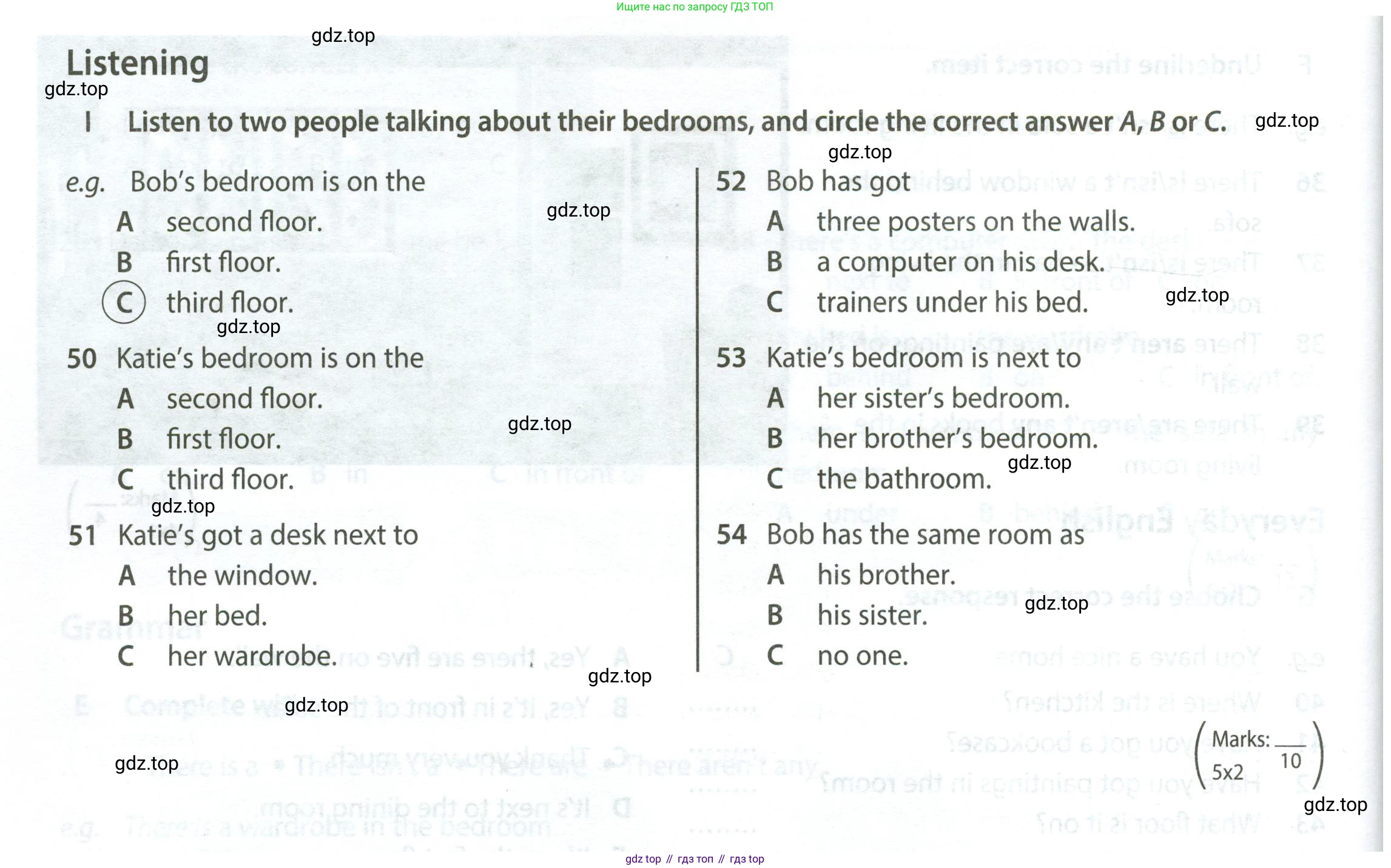 Английский язык (english), 5 класс контрольные задания (test booklet), авторы: Ваулина Юлия Евгеньевна (Vaulina Julia), Дули Дженни (Dooley Jenny), Подоляко Ольга Евгеньевна (Podolyako Olga), Эванс Вирджиния (Evans Virginia), издательство Просвещение, Москва, 2023, белого цвета, страница 24, номер I, Условие 2023-2027