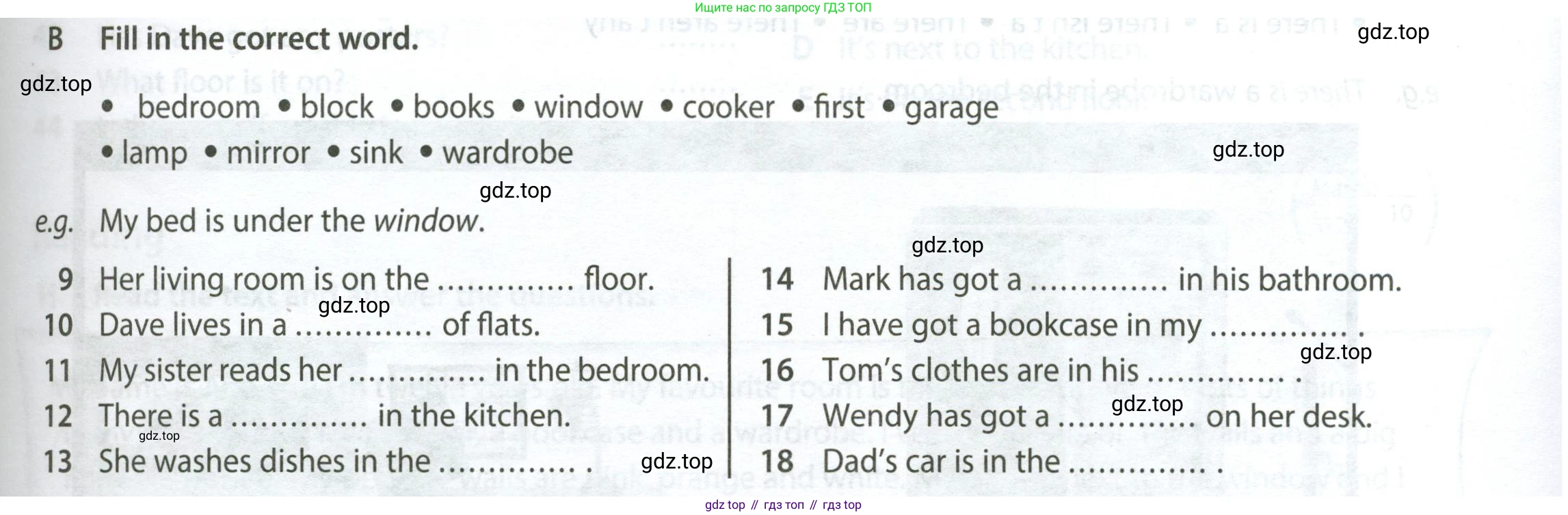 Английский язык (english), 5 класс контрольные задания (test booklet), авторы: Ваулина Юлия Евгеньевна (Vaulina Julia), Дули Дженни (Dooley Jenny), Подоляко Ольга Евгеньевна (Podolyako Olga), Эванс Вирджиния (Evans Virginia), издательство Просвещение, Москва, 2023, белого цвета, страница 25, номер B, Условие 2023-2027