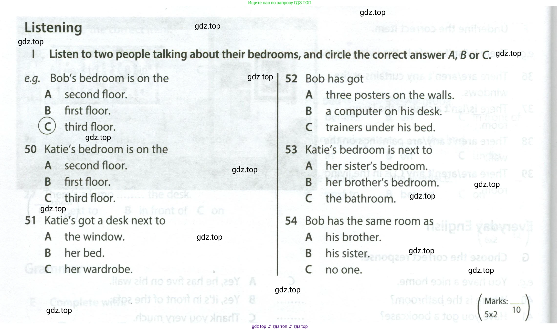 Английский язык (english), 5 класс контрольные задания (test booklet), авторы: Ваулина Юлия Евгеньевна (Vaulina Julia), Дули Дженни (Dooley Jenny), Подоляко Ольга Евгеньевна (Podolyako Olga), Эванс Вирджиния (Evans Virginia), издательство Просвещение, Москва, 2023, белого цвета, страница 28, номер I, Условие 2023-2027